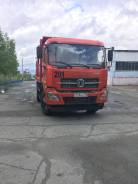 Dongfeng, 2013 в Покачах Dongfeng. Dong Feng DFL, 6x4