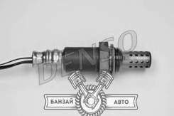 Датчик кислородный 4Wires/Thread/750mm Denso DOX0113 в Омске Датчик кислородный 4Wires/Thread/750mm Denso DOX0113