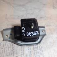 Подушка двигателя на Subaru 41022-FA000 в Новосибирске Подушка двигателя. Subaru: Forester, Legacy, Outback, Impreza, XV, Legacy B4 EJ201, EJ202, EJ204, EJ20A, EJ251, EJ253, FA20, FB20, FB25, EJ18E, EJ203...