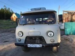 УАЗ 39094 Фермер, 2010 в Якутске УАЗ 39094 Фермер. Продаётся УАЗ Фермер, 2 700 куб. см., 1 500 кг., 4x4