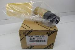 Топливный насос Toyota 2322174021 Гарантия Опт в Хабаровске Насос топливный. Toyota: Regius Ace, Windom, Corona, Scepter, Ipsum, Sprinter Trueno, Corolla, Tercel, Dyna, Raum, Regius, Vista, Sprinter, Caldina, S...