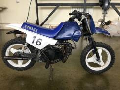 Yamaha PW50 