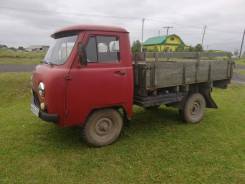 УАЗ 3303, 1994 в Кемерово УАЗ 3303. Продам бортовой 94г. в., 2 400 куб. см., 4x4