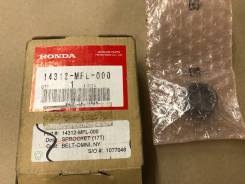 Звезда коленвала ГРМ Honda CBR1000RR в Москве Звезды ГРМ.