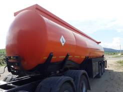 Ali Riza Usta, 2008 в Чите Ali Riza Usta. Прицеп, 39 000 кг.