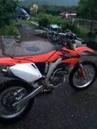 Honda CRF 250X, 2007 