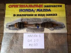 Привод левый Mazda 6 GH 2.0 мкпп в Тюмени Привод, полуось. Mazda Mazda6, GH