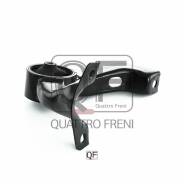 Опора Двигателя Quattro Freni QF00A00265 в Краснодаре ОПОРА ДВИГАТЕЛЯ Quattro Freni QF00A00265