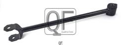 ТЯГА Задняя Продольная Quattro Freni QF00U00081 в Краснодаре ТЯГА ЗАДНЯЯ ПРОДОЛЬНАЯ Quattro Freni QF00U00081