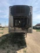 Utility, 1995 в Улан-Удэ Utility. Рефрижераторная установка