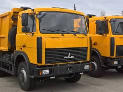 МАЗ 5516X5-480-050, 2019 в Москве МАЗ 5516X5-480-050. Самосвал МАЗ 5516Х5-480-050, 6x4