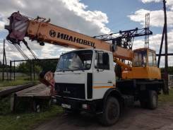 Ивановец КС-35715, 2012 в Новосибирске Ивановец КС-35715. Продам кран КС-35715, 11 150 куб. см.