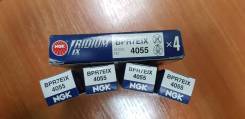 Свеча зажигания "NGK" BPR7EIX во Владивостоке Свеча зажигания. Mitsubishi: Eclipse, Lancer Cedia, Lancer, Mirage, Starion, RVR, Pajero, Chariot, Galant, Eterna, Sapporo, Colt Suzuki Esteem, AA34S...