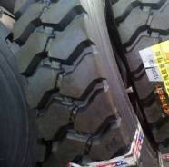 Constancy 807, 12 R20 в Комсомольске-на-Амуре Constancy 807. Всесезонные, 2019 год, новые