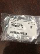 800406070 Болт кожуха грм Subaru в Хабаровске 800406070 Болт кожуха грм Subaru. Subaru Legacy, BEE, BHE, BLE, BPE, BRF Subaru Outback, BP9, BPE, BRF Subaru Tribeca, WXE, WXF Subaru Legacy B4, BLE...