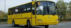 КАвЗ 4238, 2019 в Пензе КАвЗ 4238. Школьный автобус КАВЗ 4238-55 "Аврора", 34 места
