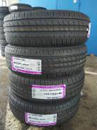 Nexen N'FERA RU1, 235/55 R19 в Иркутске Nexen N'FERA RU1
