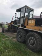 ДЗ, 2001 в Новокузнецке ДЗ. Автогрейдер -180А