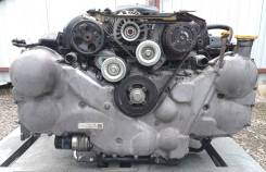 Двигатель EZ30 Subaru Legacy/Outback BLE BPE 2006г (2-я модель) во Владивостоке Двигатель в сборе. Subaru Legacy, BLE, BPE Subaru Outback, BPE Двигатели: EZ30, EZ30D, EZ30F