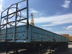 Кзап 938502, 2001 в Томске Кзап. Полуприцеп КЗАП 938502, 17 500 кг.