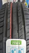 Nokian Nordman SX2, 205/55 R16 в Иркутске Nokian Nordman SX2