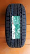 Foman Polar Bear, 215/55R17 во Владивостоке Foman Polar Bear. Зимние, без шипов, 2019 год, новые