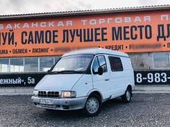 ГАЗ Соболь, 2002 в Абакане ГАЗ Соболь. Продам соболь 2002 год грузопассажирский, 2 300 куб. см., 1 500 кг., 4x2