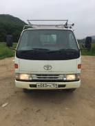 Toyota Hiace, 1995 в Арсеньеве Toyota Hiace. Продам тойота хайс, 2 400 куб. см., 1 500 кг., 4x4