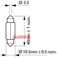 Лампа 12v салон. c10w 41мм sv8.5 блистер 2шт philips Philips 12866B2 в Уфе Лампа 12v салон. c10w 41мм sv8.5 блистер 2шт philips PHILIPS 12866B2