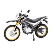 Senke SK250GY-5, 2019 