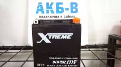  Xtreme GEL  12V 33A CT1230 (YIX34L, YB34L-BS) 