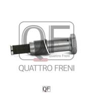 Гидронатяжитель ЦЕПИ ГРМ Quattro Freni QF83A00009 в Краснодаре ГИДРОНАТЯЖИТЕЛЬ ЦЕПИ ГРМ Quattro Freni QF83A00009