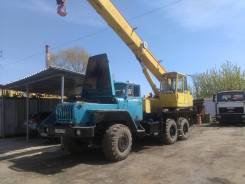 Ивановец КС-35714, 2007 в Красногорске Ивановец КС-35714. Продается Автокран КС-35714 Ивановец декабрь 2007г, 11 150 куб. см., 18,00 м.