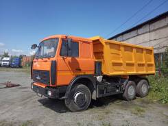 МАЗ 5516X5-481-000, 2018 в Челябинске МАЗ 5516X5-481-000. Самосвал МАЗ 5516, 20 000 кг., 6x4