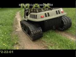 Продам вездеход амфибия Макс 2 в Сургуте Продам вездеход амфибия Макс 2
