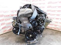Двигатель Toyota 1NZ-FE для RAUM, IST, VITZ, Probox, Fielder, Corolla, Funcargo, BB, Platz, Premio, RUNX, Porte, Spacio, Allion, Allex, WILL VS. Гарантия в Новосибирске Двигатель TOYOTA 1NZ-FE для RAUM, IST, VITZ, PROBOX, FIELDER, COROLLA, FUNCARGO, BB, PLATZ, PREMIO, RUNX, PORTE, SPACIO, ALLION, ALLEX, WILL VS. Гаран...