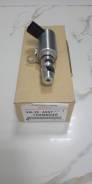   VVTI Mitsubishi 1028A046 