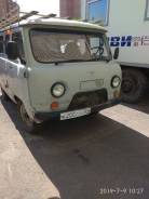 УАЗ, 2010 в Красноярске УАЗ. Продается грузо-пассажирский 390995, 2 700 куб. см., 4x4
