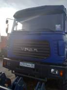 Урал 3255, 2014 в Благовещенске Урал 3255. Продам урал 3255.3013.79 вахтовка, 28 мест