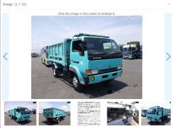 Nissan Condor MK211A FE6 1998 в Барнауле Nissan Diesel Condor