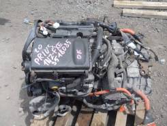 Двигатель в сборе Toyota Prius во Владивостоке Двигатель в сборе. Toyota Prius, NHW20 1NZFXE