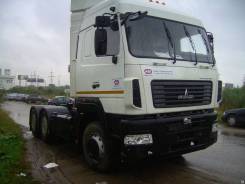 МАЗ 6430В9-1420-010, 2019 в Санкт-Петербурге МАЗ 6430В9-1420-010. Седельный тягач , 11 500 куб. см., 15 900 кг., 6x4