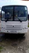 ПАЗ 320402-05, 2014 в Краснодаре ПАЗ 320402-05. Продается автобус , 53 места