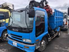 Isuzu forward 4wd