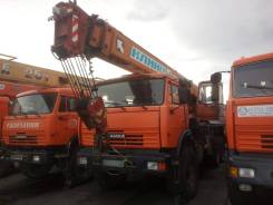 Клинцы КС-55713-5К-1, 2012 в Екатеринбурге Клинцы КС-55713-5К-1. Автокран , 11 762 куб. см., 23,00 м.