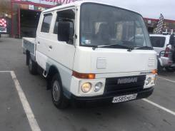 Nissan Atlas, 1990 во Владивостоке Nissan Atlas. Ниссан атлас, 2 300 куб. см., 1 250 кг., 4x2