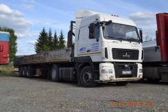 МАЗ 5440В9-1420-031, 2013 в Кемерово МАЗ 5440В9-1420-031. Продам Срочно Седельный тягач Маз 5440В9-1420-031 в Кемерово., 11 000 куб. см., 19 000 кг., 4x2