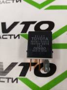 Реле Toyota в Томске Реле. Lexus: HS250h, IS200, NX200t, ES300, CT200h, LS460L, IS300, RX270, ES200, GS250, NX300h, LS430, RX200t, IS200t, IS F, GS450h, IS200d, LX570, RC3...