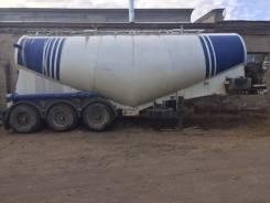 ADR Trailers, 2011 в Чите ADR Trailers. Продаётся цементовоз (полуприцеп цистерна) ADR GRUP, 35 490 кг.