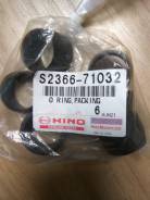    H07D, H06CT, H07CT.  Hino. 